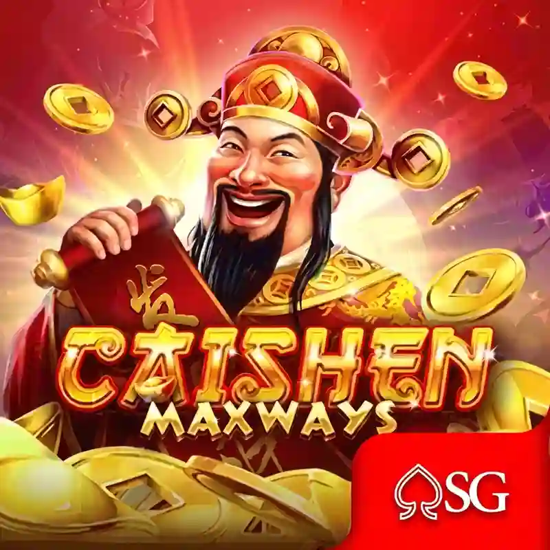 Trò chơi Caishen